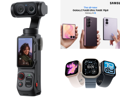 Tech and Gadgets. cover photo collage