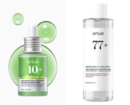 What you will find in my Korean skincare stash cover photo collage