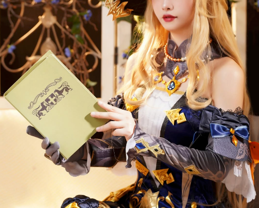 Who I Wanna Cosplay cover photo collage