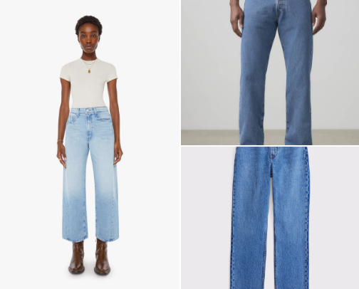 My fav jeans cover photo collage