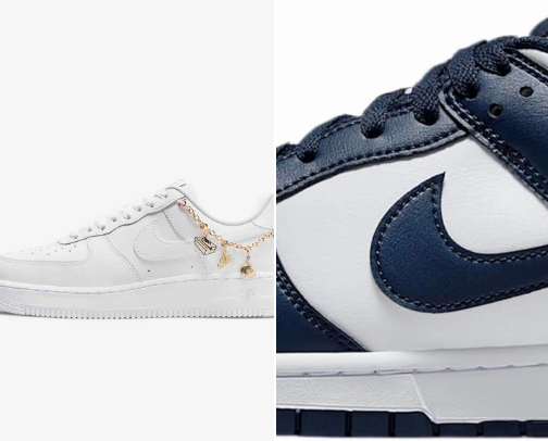 Nike Must-Haves cover photo collage