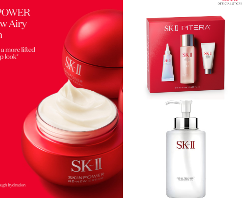 The Ultimate Glow-Up Vault: Skin care and make up favorite cover photo collage