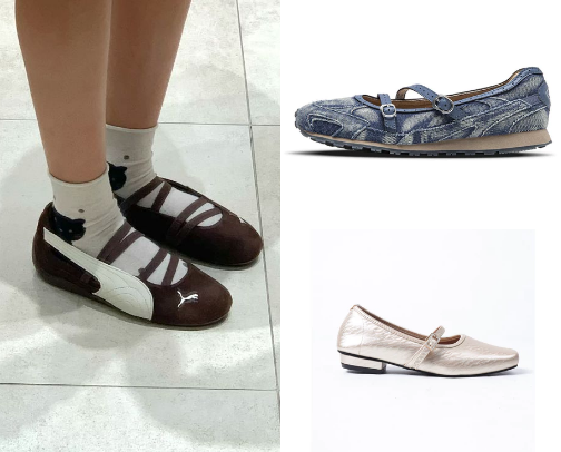 The Must-Have Ballet Shoes; Cute, Comfy, and Cool Edition cover photo collage