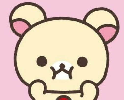 Intro to asian beauty ₍⑅ᐢ..ᐢ₎ cover photo collage