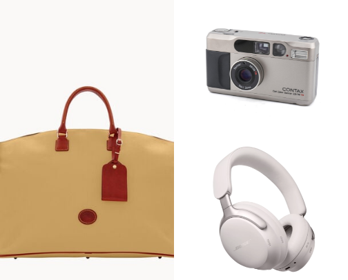 Let's Go Places: Travel Essentials cover photo collage