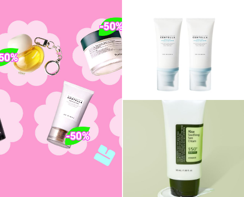 Skincare I Actually Use (with Discount Code) cover photo collage