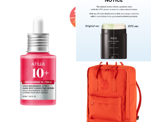 Best Products of 2025 That Are Actually Worth It cover photo collage