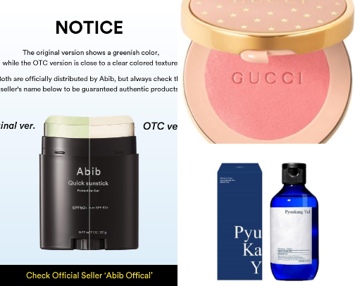 Best Products of 2025 That Are Actually Worth It cover photo collage