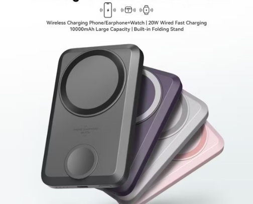 Travel Tech Essentials cover photo collage