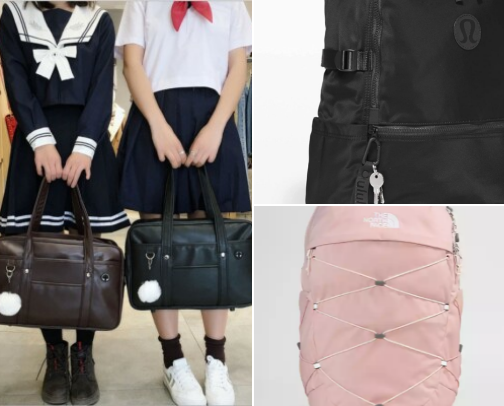 School bags 🎒 🛍 cover photo collage