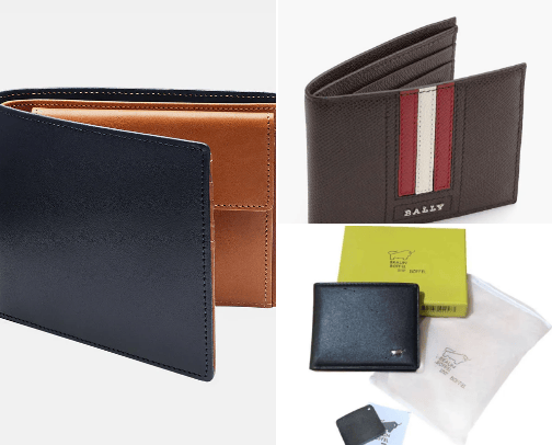 Quality wallet for men cover photo collage