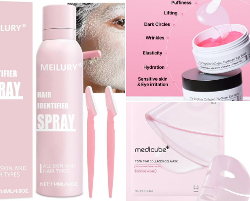 Beauty Extras 💕 cover photo collage
