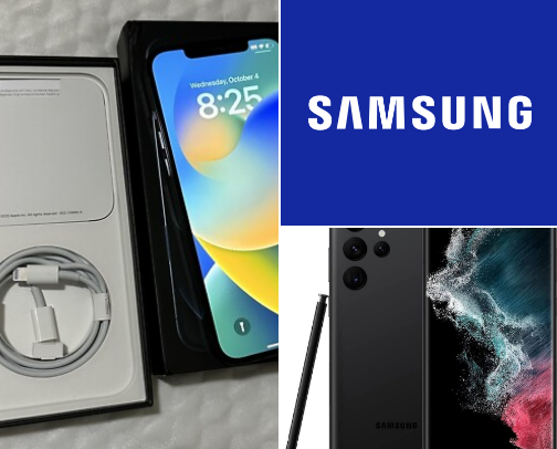 Phone Section cover photo collage