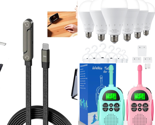 Amazon Electronic Finds cover photo collage