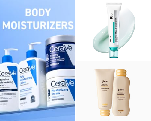 My Everyday trusted beauty products cover photo collage