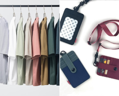 The Ultimate Gift List for Husband cover photo collage