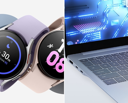 Electronics cover photo collage