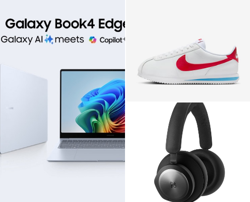 Back to Uni Essentials cover photo collage