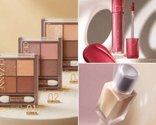 2026 Global Beauty: Affordable K-Beauty Luxury cover photo collage