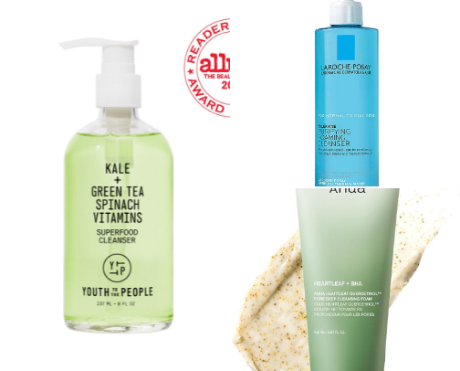 Skin care cover photo collage