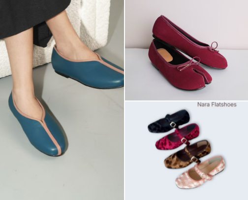 Cute Kicks cover photo collage