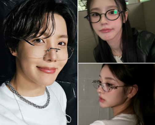 Korean Idol Daily Poet Core Glasses I'm Obsessed With cover photo collage