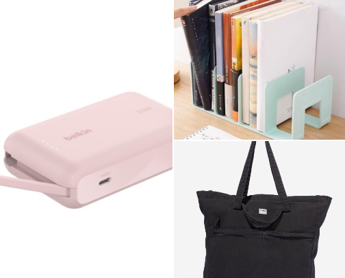 Practical university must-haves cover photo collage