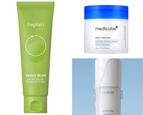 How to get rid of acne??? The solution is here 🍁 cover photo collage