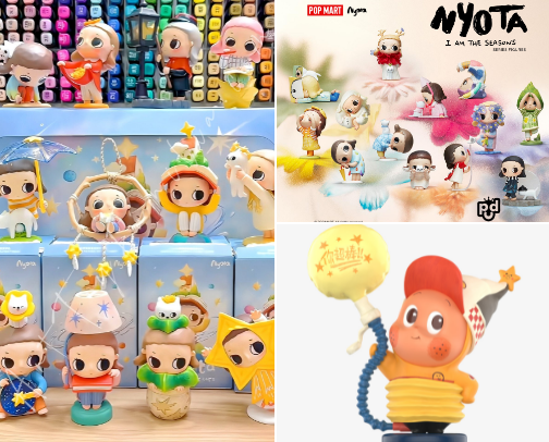 My Favorite POP MART Blind Boxes cover photo collage