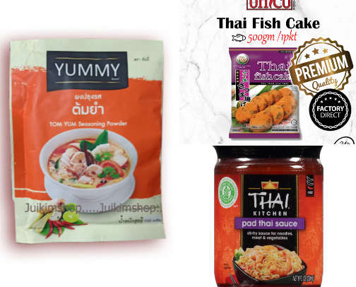 Thailand recipes that I used to eat at an Asian restaurant and some of its spices cover photo collage