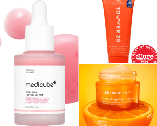 Skincare cover photo collage