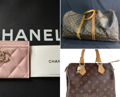 Japanese EBay Vintage Finds cover photo collage