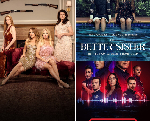 Binge mode: activated 👀 cover photo collage