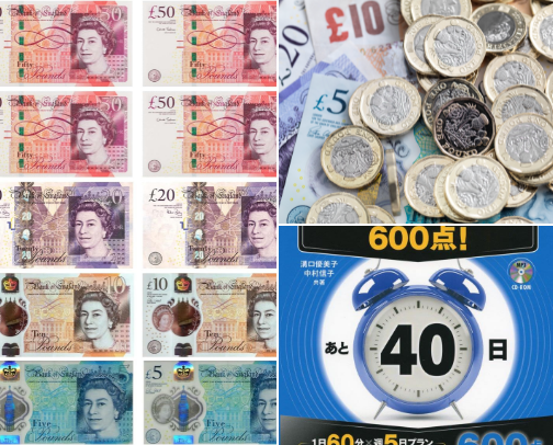 Read Now - Focused study around CD-ROM 3 TOEIC(R) L&R 900 ! ( ) cover photo collage