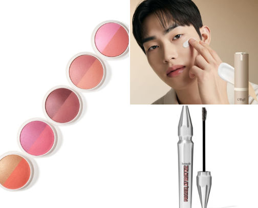Rolled out of bed to be a Nurse Skincare & Makeup Edition cover photo collage