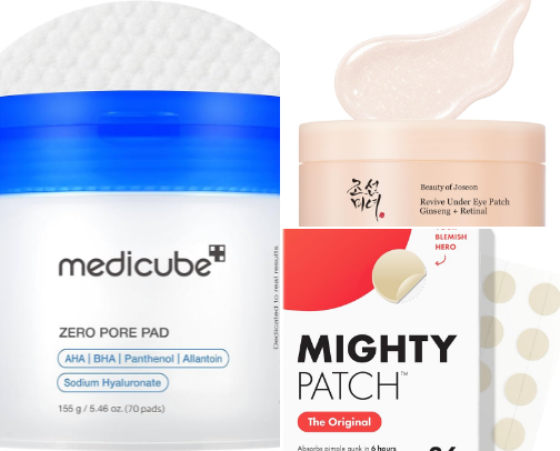fav skincare products 🧖🏽‍♀️ cover photo collage