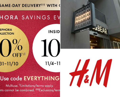 My Favorite Shops/stores🏬 cover photo collage
