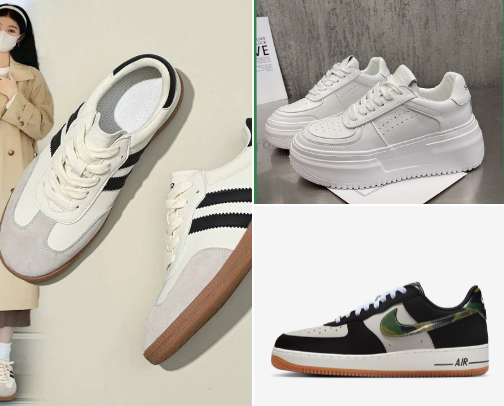 Shoes🤩 cover photo collage