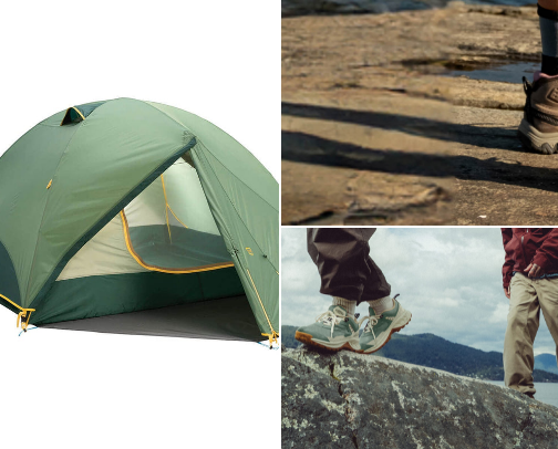 Outdoor Gear ⛺️🎒🥾 cover photo collage