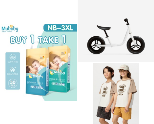 Kids / Babies Zone☑️ cover photo collage