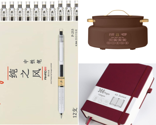 Slow Living Diaries | Shop the Series cover photo collage