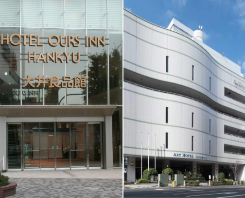 List Japan Hotels that you may like cover photo collage