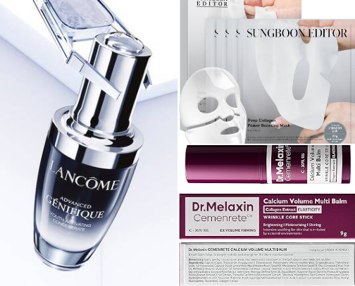 My Holy Grail Skincare for 40-Something Skin cover photo collage