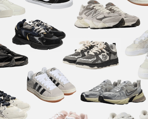 👟My sneakers wishlist cover photo collage