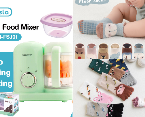 🍼Baby Supplies & Must-Have Essentials👶🏼 cover photo collage