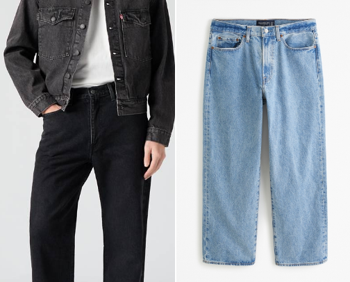 Current Pants Rotation cover photo collage