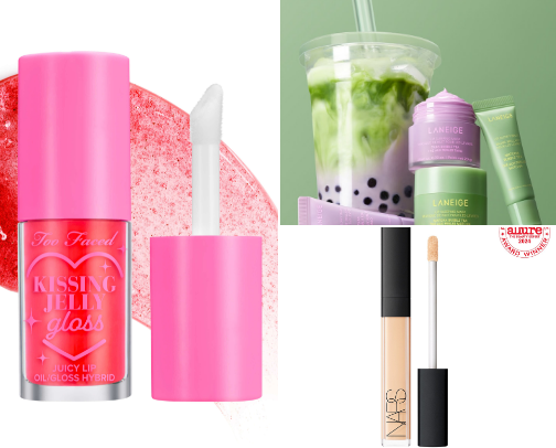 Makeup Summer Essentials cover photo collage