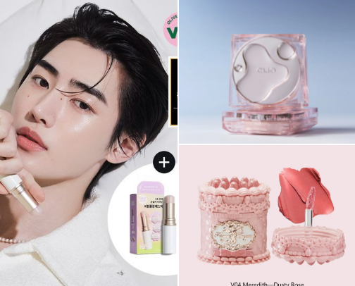 The  Most Essential Korean and Asian beauty products cover photo collage