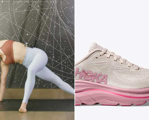 Workout gear- tried and tested cover photo collage