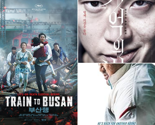 My fav korean series cover photo collage